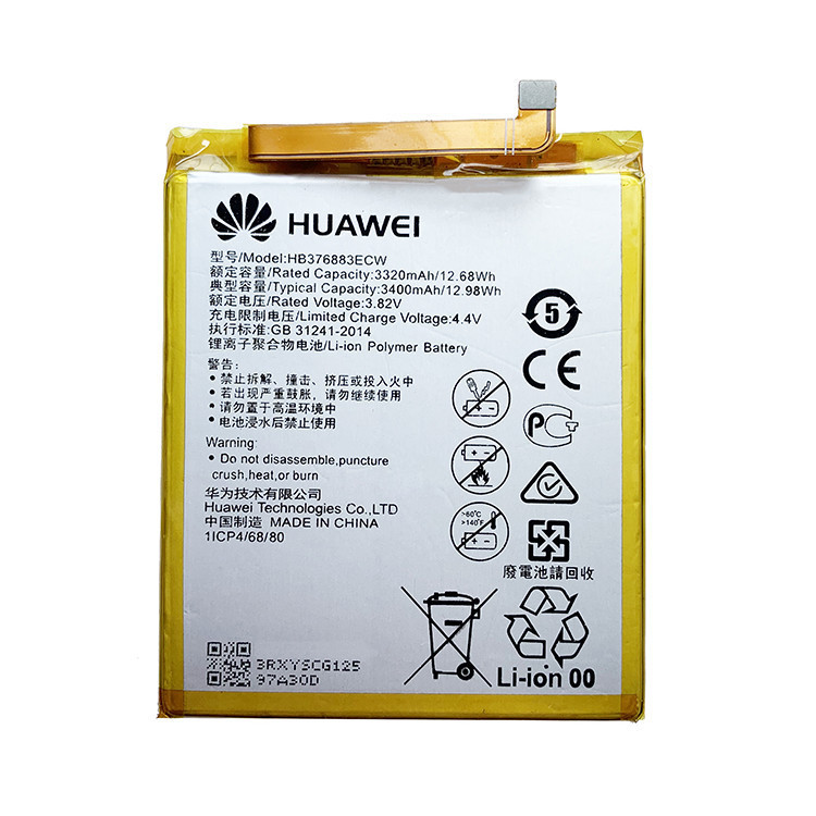 Акумулятор Huawei HB376883ECW / Huawei P9 Plus, фото 1