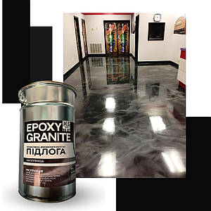Епоксидна підлога для квартири - кухні - ванної кімнати Epoxy Granitte 4.5 кг до 15 м2