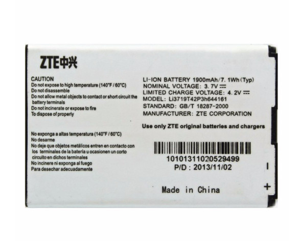 Акумулятор ZTE Li3719t42p3h644161 (T82, V8000, WiFi router MF80) 1900mAh
