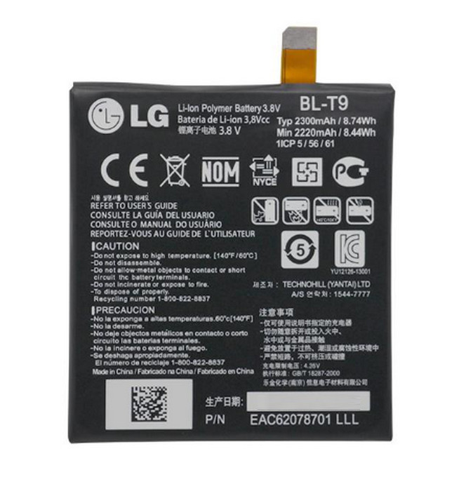 Акумулятор LG BL-T9 (Nexus 5 D820, D821)
