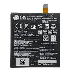 Акумулятор LG BL-T9 (Nexus 5 D820, D821)