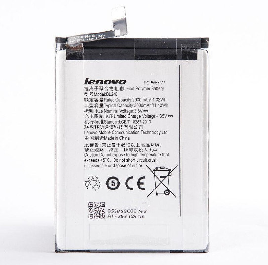 Акумулятор Lenovo BL246 / Lenovo Vibe Shot Z90 / Lenovo Vibe Max Z90, фото 1