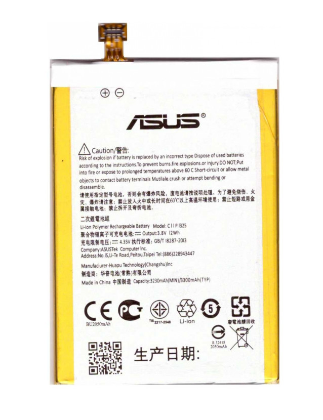 Акумулятор Asus C11P1325 he Asus Zenfone 6