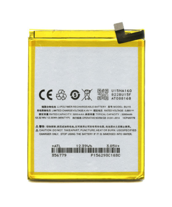 Акумулятор Meizu BU15 (Meizu U20 U685h), фото 1