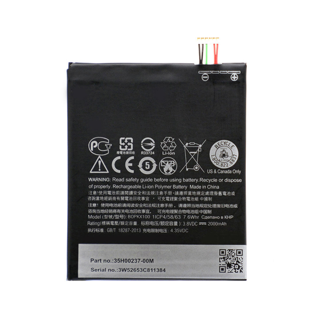 Акумулятор HTC B0PKX100 / 35H00237-01M (Desire 626, D626, D626d, D626t, D626w)