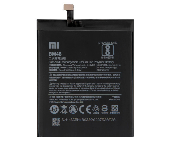 Акумулятор Xiaomi BM48 / Xiaomi Mi Note 2, фото 1