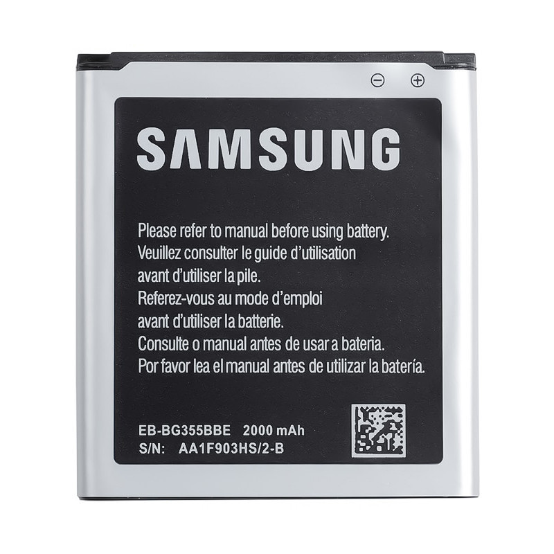 Акумулятор Samsung EB-BG355BBE / EB585157LU / EB-B450BE / EB-L1D71D7BA / EB-L1H9KLU для Samsung i8550/i8552, i8530, i8580,, фото 1