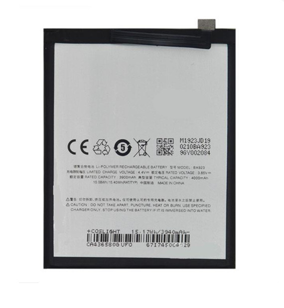 Акумулятор Meizu BA923 hezu Note 9