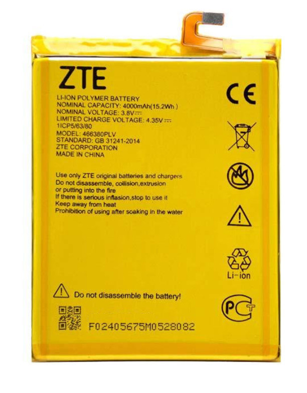 Акумулятор ZTE 466380PLV (Blade A610, A610C, A610T, BA610C, BA610T)