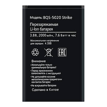 Батарея BQ BQS-5020 Strike