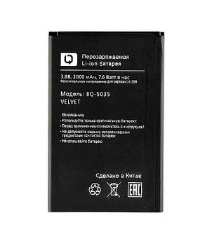 Акумулятор BQ BQS-5035 Velvet