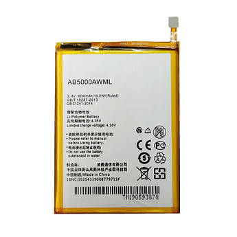 Батарея Senseit E510 / PHILIPS Xenium V526 (AB5000AWML)