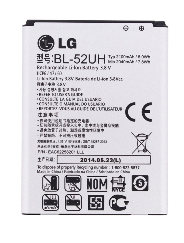 Акумулятор LG BL-52UH D280 (L65)/ D285/ D320 (L70)/ D321/ D325/ H422 Spirit/ MS323