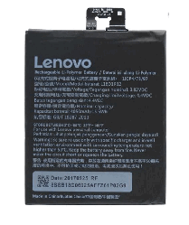 Акумулятор Lenovo L16D1P32 (Lenovo Phab 2, Lenovo Phab 2 Plus)
