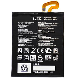Батарея LG BL-T32 LG G6 G600 H872 VS988 LS993 US997 (AAA)