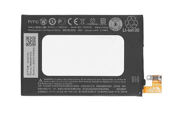 Батарея HTC BN07100 é HTC One M7, 801e, 802t, 802d, 802w