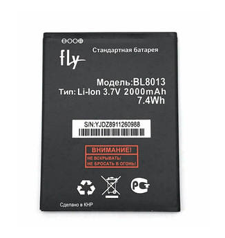 Батарея Fly BL8013 (FS506) Cirrus 3 [Original PRC]