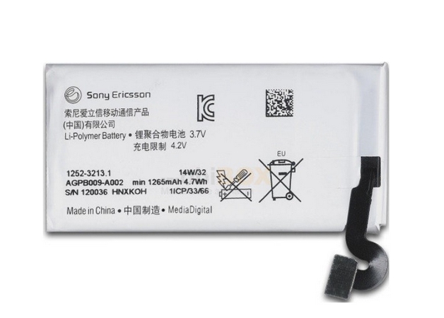 Акумулятор Sony AGPB009-A002 (Sony MT27i Xperia Solo), фото 1
