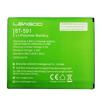 Батарея Leago BT-591 ess Leago KIICA Power menu Ergo B501 select Pixus Volt