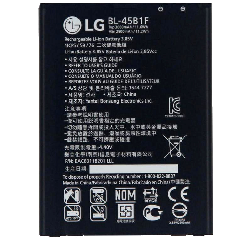 Акумулятор LG BL-45B1F / LG V10 / LG G Stylo 2 Plus, фото 1
