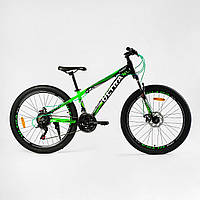 Велосипед спортивный CORSO ULTRA 26" дюймов UL-26654 рама 13 , Shimano 21 скорость, зеленый