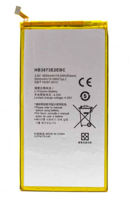Акумулятор Huawei HB3873E2EBC / Huawei MediaPad X1