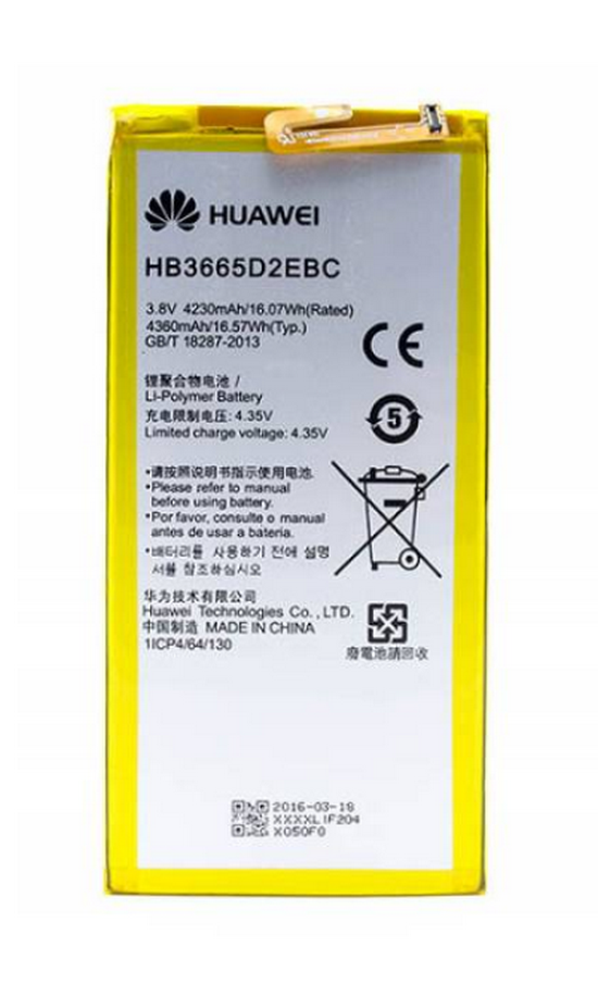 Акумулятор Huawei HB3665D2EBC (P8 Max)