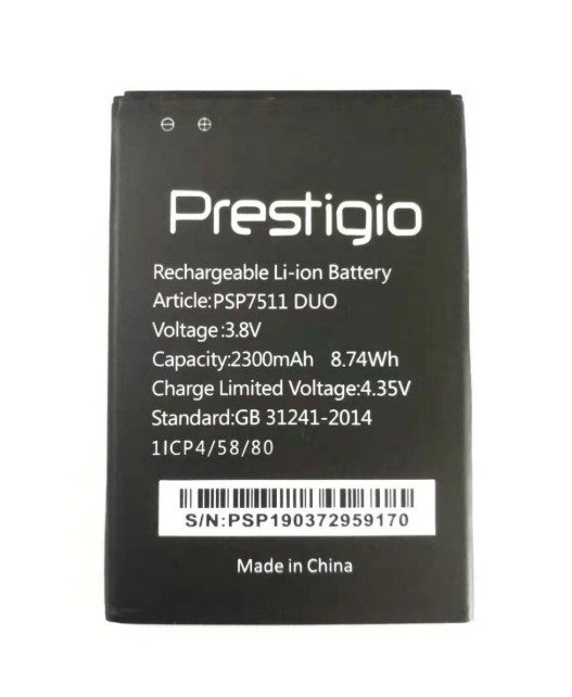 Батарея Prestigio PSP7511 Muze B7 | Prestigio PSP3512 Muze B3, фото 1