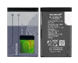 Акумулятор Nokia BL-4C / Nokia 1202, 2220, 3500, 6300, 7270