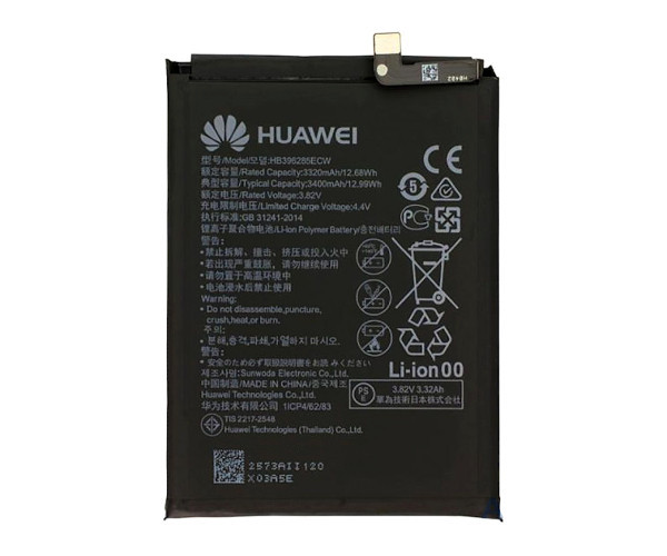 Акумулятор Huawei HB396285ECW / Huawei P20 / Honor 10 (EML-L09, EML-L29), фото 1
