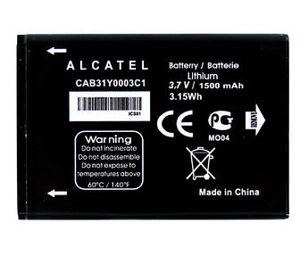 Батарея Alcatel/TCL CAB31Y0003C1 / TLi014A1 / CAB31P00C1 / TLi014A2