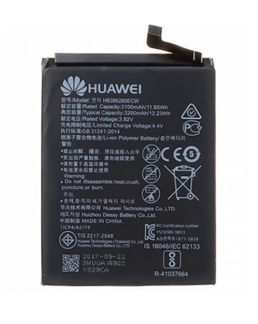 Акумулятор Huawei HB386280ECW (Huawei P10, Honor 9 / Honor 9 Premium), фото 1