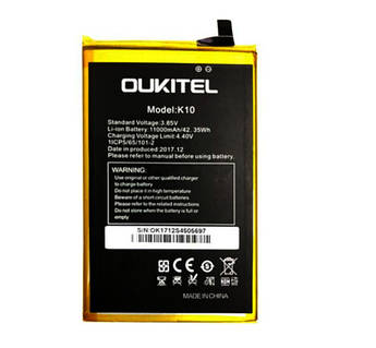 Батарея Oukitel K10 (11000mAh)