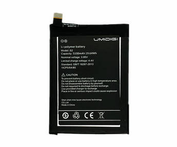 Батарея Umi Umidigi S2 / S2 Pro / S2 Light [Original PRC]