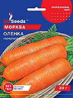 Морква середня Оленка 20 гр Glseeds