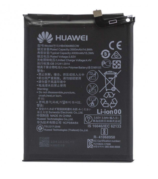 Акумулятор Huawei HB436486ECW (24022342) / Huawei P20 Pro, Mate 10