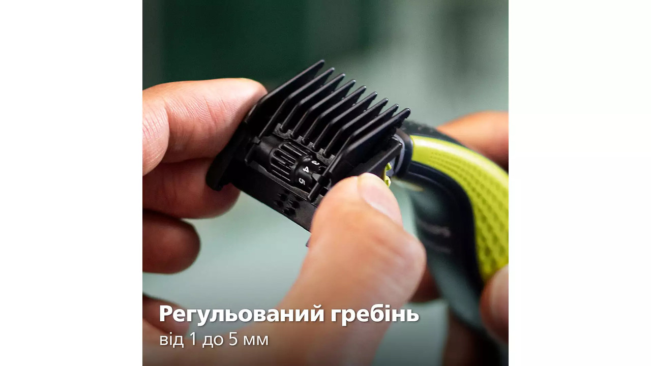 Электростанок | триммер Philips OneBlade Original (лицо + тело) QP2824/20 - фото 9 - id-p2135701265