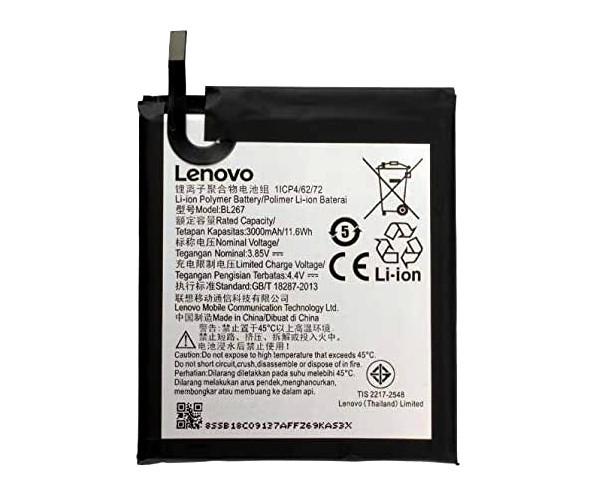 Акумулятор Lenovo BL267 (K6/K33a48)