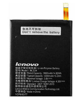 Батарея Lenovo BL234 A5000 / P70 / P90 (Vibe P1m) (Original PRC)