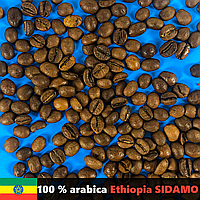 КУЛЬТОВЫЙ кофе в зернах Эфиопия Сидамо grade 4 | 100% Арабика для кофемашины и турки
