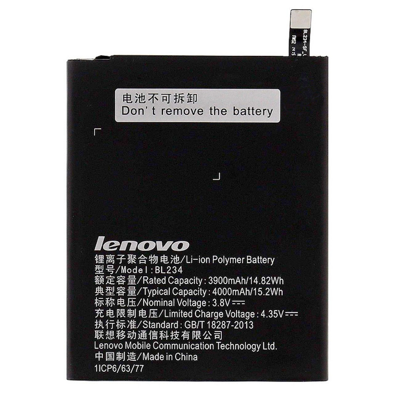 Акумулятор Lenovo BL234 / Lenovo A5000 / Lenovo P70 / Lenovo P90 / Lenovo Vibe P1m