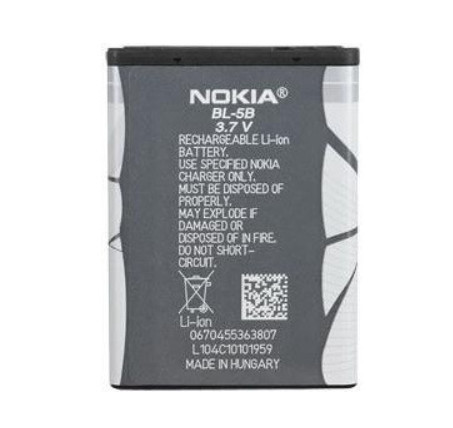 Акумулятор Nokia BL-5B (Nokia 3220/ 3230/ 5070/ 5140/ 5200/ 6020/ 6021/ 6060/ 6070/ 6080), фото 1