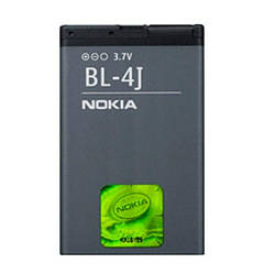 Акумулятор Nokia BL-4J ( C6-00, Lumia 600, Lumia 620)