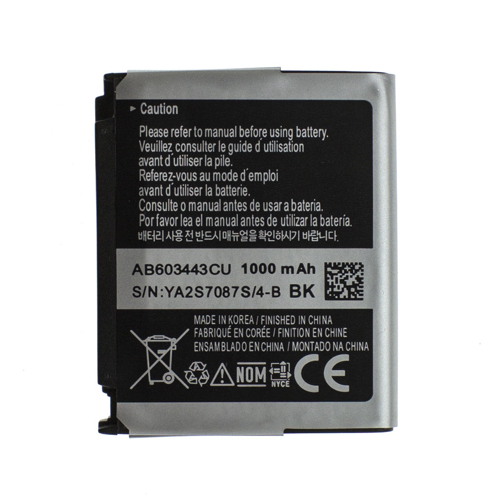 Акумулятор Samsung AB603C → Samsung S5230, S5233, B5210, G800, M8910, S7520, L870, A877, i200