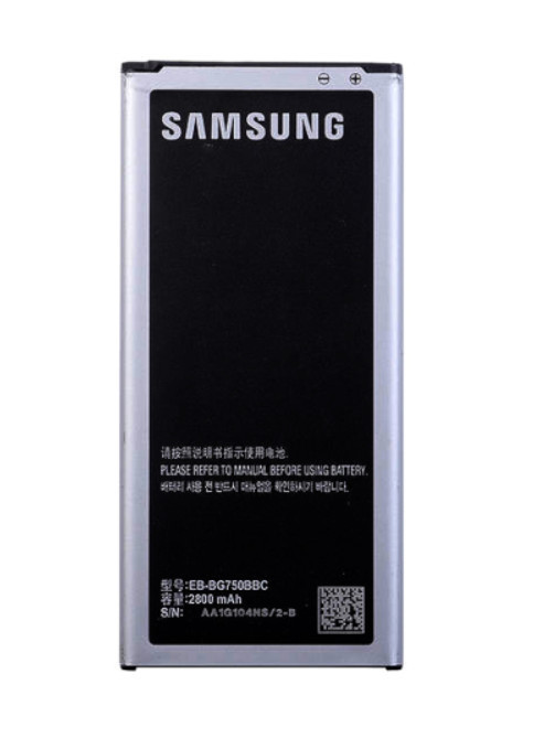 Акумулятор Samsung EB-BG750BC (G7508 Galaxy Mega 2), фото 1