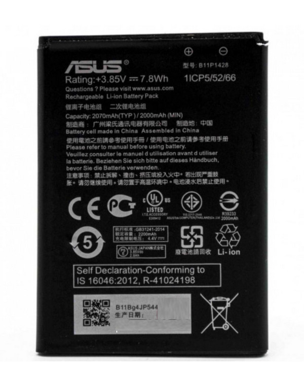 Батарея Asus B11P1428 ↓ Asus ZB450KL, ZB452KG X009DB, фото 1