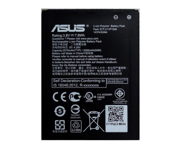 Батарея Asus C11P1506 ↓ Asus Zenfone Go ZC500TG Z00VD menu Asus Live G500TG (2070mAh)