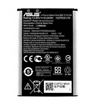 Батарея Asus C11P1428 (Asus Zenfone 2 Laser)