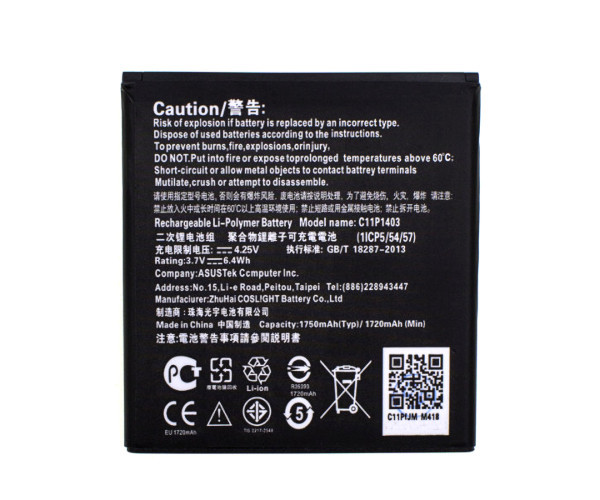 Батарея для Asus C11P1403 ZenFone 4 A450CG   [Original PRC], фото 1