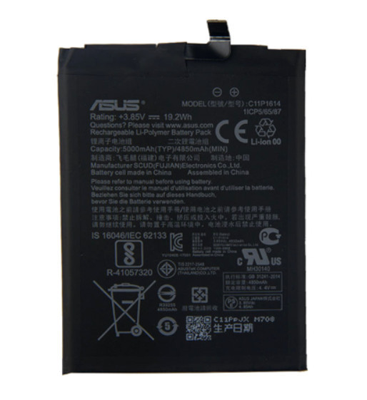 Батарея для Asus C11P1614 (ZenFone 3s ZC521TL)  [Original PRC], фото 1